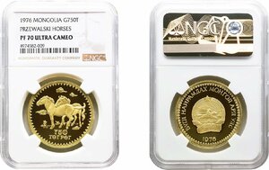 モンゴル　750トゥグルグ金貨　1976年　未使用品　モウコノウマ　NGC(PF70UC)　発行数374枚