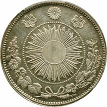 旧1円銀貨　有輪　明治3年(1870)　軽トーン準未使用品　PCGS(Cleaned-UNC Detail)_画像3