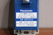 21201K07 未使用 Panasonic WRT5518 フル2線リモコンエイトフリースイッチ(光アドレス設定式) N_画像4