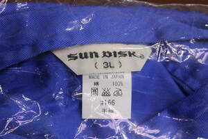 R156 未使用 日の丸繊維 半袖ツナギ服 綿100% 166 ブルー 3Lサイズ