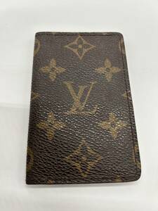 LOUIS VUITTON ルイ・ヴィトン/ポシェットカルトヴィジット/モノグラム/M56362 カードケース 名刺入れ パスケース 1円スタート