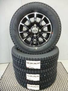 新品★ヨコハマスタッドレス★145/80R12LT★軽バン 軽トラ エブリー ハイゼット キャリー サンバー N-VAN アトレー アクティ バモス★G