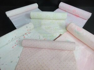 1円 良品 化繊 絹 反物 未使用 長襦袢 花柄 暈し 可愛い柄 まとめて 6点 リメイク 和柄 趣味【夢職】 ★★★