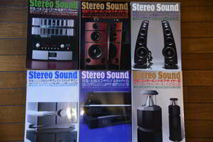  season . magazine stereo sound (Stereo Sound) 132, 133, 134, 135, 136, 137 number (1999 AUTUMN - 2000 WINTER) 6 pcs. set 