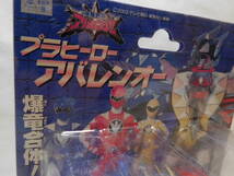 プラヒーロー アバレンオー 爆竜戦隊アバレンジャー 2003年 可動式ソフビ フィギュア ユタカ レア 当時モノ_画像2