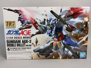 1/144 HG ガンダムAGE-2 ダブルバレット 変形可能 台座付 機動戦士ガンダムAGE ガンプラ バンダイ 中古未組立プラモデル レア 絶版