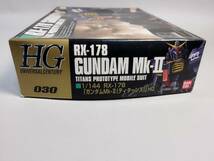 1/144 HG ガンダムMk-2 ティターンズカラーVer. マークツー 旧パッケージ 機動戦士Zガンダム バンダイ 中古未組立プラモデル レア 絶版_画像2