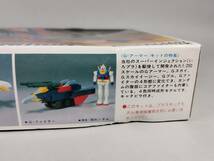 1/250 ガンダムGパーツ Gアーマー Gブル Gスカイ Gファイター イロプラ ガンプラ 旧キット バンダイ 中古未組立プラモデル レア 絶版_画像7