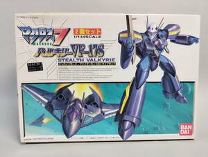 1/144 バルキリー VF-17S 2機セット ファイターモードに変形可能 マクロス7 バンダイ 開封済中古未組立プラモデル レア 絶版