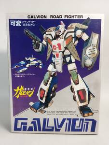 1/48 ロードファイター 可変ガルビオン 変形可能 デカール付 超攻速ガルビオン イマイ 今井科学 中古未組立プラモデル レア 絶版