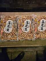 新豆千葉落花生煎りさや400g×6＝2400gセット。煎り豆です。『高級品の八街落花生』をどうぞ！！☆！_画像1