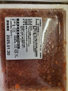 紅鮭醤油いくら５キロ。500g10パック。☆☆