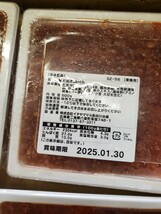 紅鮭醤油いくら５キロ。500g10パック。☆_画像3