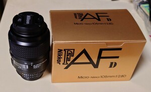 ニコンマクロレンズ１０５mmF2.8D AF nikkor綺麗です。ドライボックス保管。