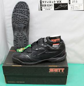 *27.5*ZETT BSR8241 アップシューズ　ラフィエットVX 