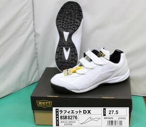 *27.5*ZETT ラフィエットDX BSR8276 トレーニングシューズ 