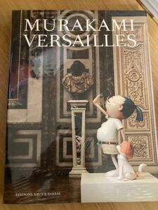 MURAKAMI VERSAILLES 村上隆作品集