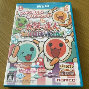 【Wii U】 太鼓の達人 Wii Uば～じょん！ [ソフト単品版］