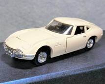 稀少・廃盤 tomica DANDY トヨタ2000GT 白 1/45 トミカ ダンディ TOYOTA 2000GT No.55 ホワイト Made in Japan_画像8