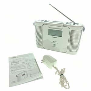 TOSHIBA 東芝 防水 CDクロックラジオ TY-CDB5 2017年 IPX5 バッテリー式 ポータブル プレーヤー FM AM Radio オーディオ機器 中古