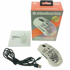 SteelSeries Aerox 3 Snow Gaming Mouse ゲーミング マウス Bluetooth 無線 Wireless ワイヤレス 超軽量 RGB ホワイト 周辺機器 中古