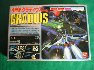 グラディウス　TMゲーム　■　1986年　■　GRADIUS　【保管101】