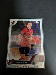 Topps J-league Flagship 2023　鹿島アントラーズ　植田直通 　silver foil 　レギュラーカードパラレル Jリーグ 