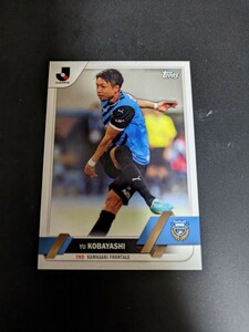 2023 Topps J-League Flagship 　川崎フロンターレ　小林悠