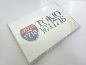 TOKIO LIVE TOUR 1718 DVD トキオ 未開封/未使用品