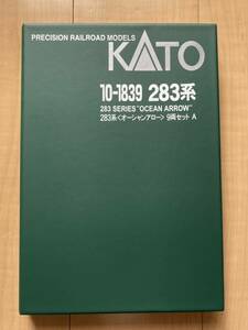 【美品】KATO 283系 オーシャンアロー 9両セットAのみ(バラシ品)