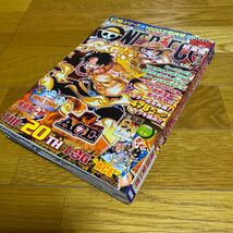 ＯＮＥ　ＰＩＥＣＥ総集編　ＴＨＥ２０ＴＨ　ＬＯＧ　“ＡＣＥ” （集英社マンガ総集編シリーズ） 尾田栄一郎／〔著〕_画像6