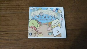 すみっコぐらし おみせはじめるんです 任天堂 3DS 日本コロムビア 中古 NINTENDO 