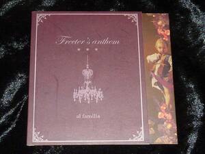 AL familia / Freeter's Anthem = CD(特殊紙ジャケット仕様,アルファミリア,ロック,ジャズ,クラッシック)