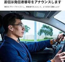 ブラック Bluetooth イヤホン ワイヤレス 片耳 完全ワイヤレス ヘッドセット 4時間連続再生 超小型 超軽量 ブルート_画像6