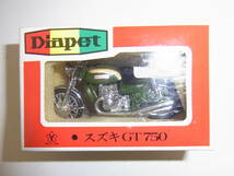 H◇美品 YONEZAWA/ヨネザワ Diapet ダイヤペット No.01-0105 SUZUKI スズキ GT750 1/30_画像1