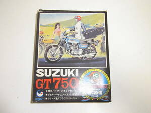 H●未組立 サニー バイクジオラマシリーズ 1/24 SUZUKI スズキ GT750 ワイルド7