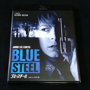 ブルースチール HDニューマスター版 Blu-ray 中古 オリバー・ストーン キャスリン・ビグロー ジェイミー・リー・カーティス の画像1