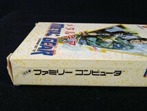 ファミコン　メタルギア　カセット　外箱パッケージのみ　KONAMI　METAL GEAR　内箱　取り扱い説明書無し　中古_画像10