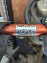 EVERNEW CARRY BONE エバニュー キャリーボーン 背負子　004 オレンジ_画像4