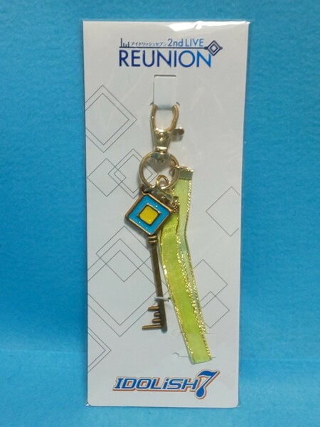 【送料込】キーモチーフチャーム IDOLiSH7/アイドリッシュセブン/2nd LIVE REUNION/キーホルダー/アクセサリー/アイナナ製作委員会