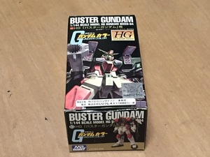 ガンダムカラーセット　　HG　　バスターガンダム　　ガンダムSEED　　　ガンダムカラー　　塗料