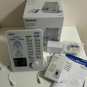 オムロン OMRON 電気治療器 家庭用