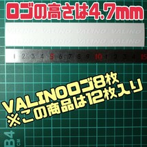 色指定可 タイヤ カッティング ステッカー 1/10ラジコン ラジドリ 12枚分 オマケ付_画像7