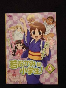 xs894 レンタルUP◆DVD 若おかみは小学生! 全6巻 ※ケース無