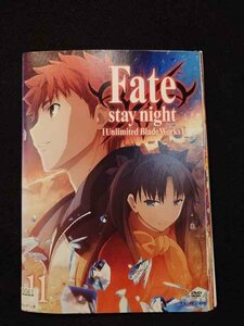 xs894 レンタルUP◆DVD Fate/stay night [Unlimited Blade Works] 全11巻 ※ケース無