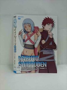 xs900 レンタルUP◆DVD NARUTO 疾風伝 ナルトの背中 仲間の軌跡 全5巻 ※ケース無