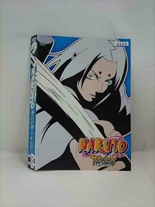 xs900 レンタルUP◆DVD NARUTO 3rd STAGE 2005 全12巻 ※ケース無