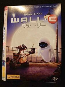 ○009689 レンタルUP☆DVD WALL・E ウォーリー 5426 ※ケース無