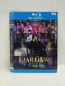 ○016774 レンタルUP◆BD LIAR GAME ー再生ー 70064 ※ケース無