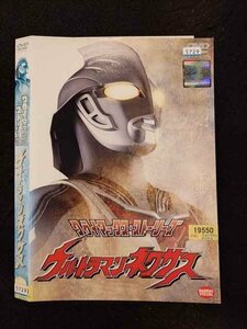 ○016728 レンタルUP☆DVD クライマックス・ストーリーズ ウルトラマンネクサス 5729 ※ケース無